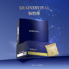 博奥真Bioagen 脑怡维3盒装 （30包/盒） 商品缩略图1