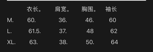 点此购买 可隆春秋季女士针织立领夹克户外运动徒步登山弹力外套 bk 341764 商品图14