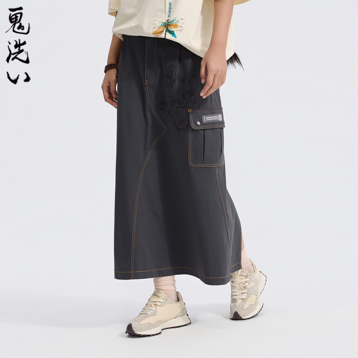 ONIARAI/鬼洗26春夏新黑标石器时代蝴蝶绣花针织工装长裙26A9401