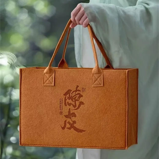 【新会陈皮礼盒】正宗新会生晒陈皮250g 商品图4