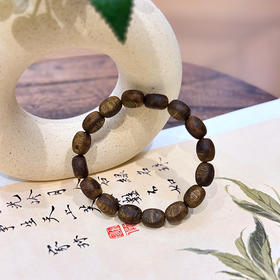 ² 【沉香溯源-10mm留疤珠单圈】7克+ 留疤见真 奇楠沉香手串 多样性发其一 ( 24小时鉴赏期 ) HM02-CRMM-DBCX