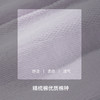 【满3双/19.9元】【秀黛】女士罗口刺绣短筒袜棉锦纶氨纶精致刺绣设计提升穿搭精致度短筒袜【1双】W5220004T【门店同款】 商品缩略图3