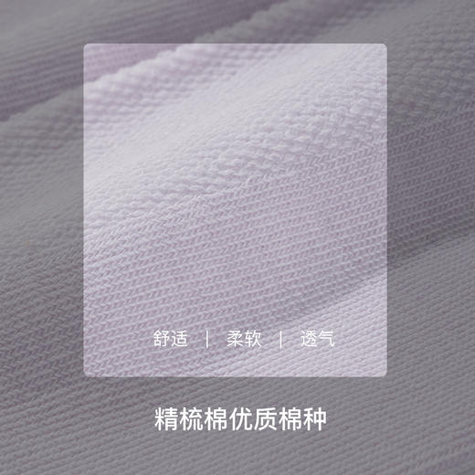 【满3双/19.9元】【秀黛】女士罗口刺绣短筒袜棉锦纶氨纶精致刺绣设计提升穿搭精致度短筒袜【1双】W5220004T【门店同款】 商品图3