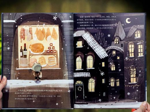 《语文课精选经典绘本》(全20册)，爆销10万册，获得无数一致好评。适龄：3-9岁 商品图9