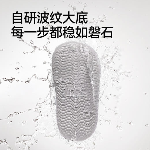 幸福玛丽 卡通织带儿童洞洞鞋 XQ-3121 EVA材质久穿不累脚 波纹大底湿地防滑 可拆卸鞋花可翻转后跟带 一鞋两穿 商品图1