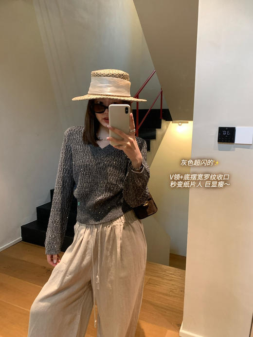 自留款。太好看了～轻奢华高质感穿❗️定制系列！春夏亚麻混纺BC风V领镂空衫年针织罩衫（售后时间：签收3天内，不合适及时申请） 商品图6