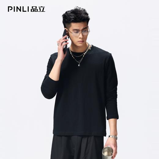 PINLI品立2026春季新款男士圆领百搭纯色打底上衣长袖T恤青年潮牌GD262111029 商品图0