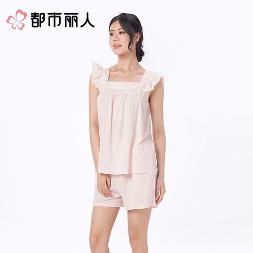 都市丽人睡衣女士睡衣薄家居服针织色织提花睡衣女士棉质背心套装背心短裤LHC2A2 商品图3