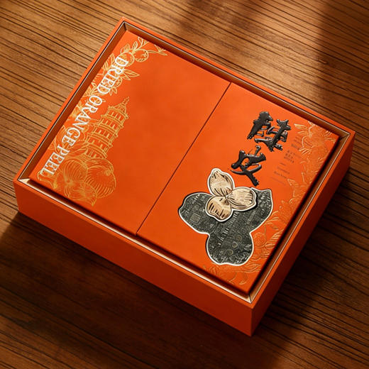 【新会陈皮礼盒】正宗新会生晒陈皮250g 商品图2