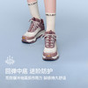 【赵露思同款】伯希和稳途Vibram防滑缓震徒步鞋 商品缩略图3