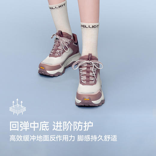【赵露思同款】伯希和稳途Vibram防滑缓震徒步鞋 商品图3