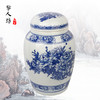 陶瓷大骨灰坛子 景德镇青花牡丹瓷器双层盖骨灰罐 商品缩略图0
