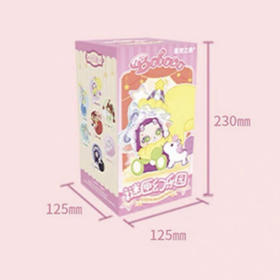 Boboco二代谜匣幻乐园系列毛绒盲盒（6个/盒）