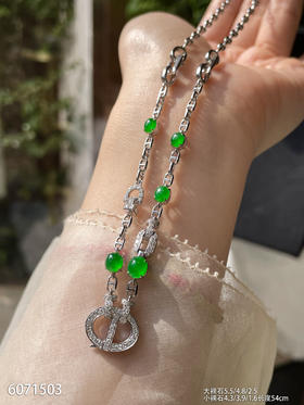 6071503，蛋面链子。具体价格微信咨询