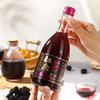杜康花露烧桂花桑葚糯米酒 植物草本制曲 低度微醺 商品缩略图10