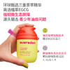 【新品上市】【套组】Evereden安唯伊青少年茶萃洁面100ml+青少年茶萃轻乳霜50ml 商品缩略图5