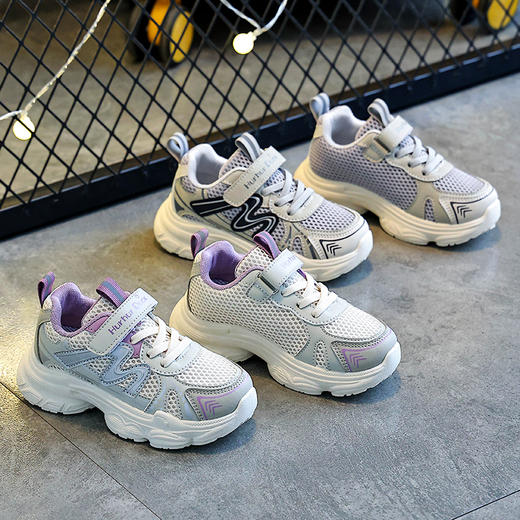 【小黄鸭】儿童透气防滑阿甘鞋老爹鞋板鞋男女童2026春季新款百搭轻便休闲运动鞋子26-37 商品图9