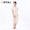 都市丽人睡衣女士睡衣薄家居服睡衣女士棉质短袖套装有杯垫短袖七分裤LHC2E8 商品缩略图2