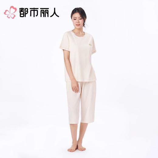都市丽人睡衣女士睡衣薄家居服睡衣女士棉质短袖套装有杯垫短袖七分裤LHC2E8 商品图2