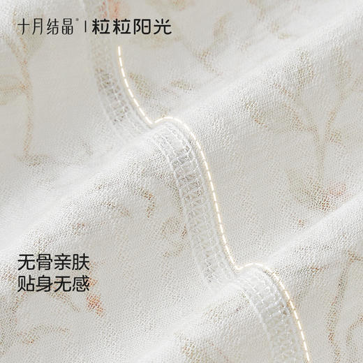 粒粒阳光宝宝衣服直襟连体衣纯棉外出哈衣a类无骨婴儿服 商品图2