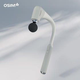 OSIM傲胜uGun 360手持按摩筋膜枪（OS-2250）