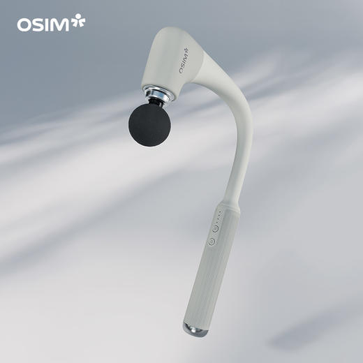 OSIM傲胜uGun 360手持按摩筋膜枪（OS-2250） 商品图0