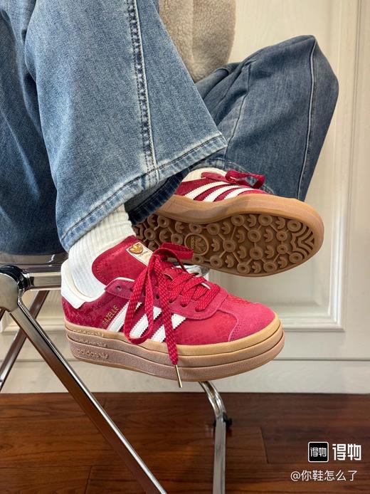 二店y 限定款AD蛇年 宋雨琦同款厚底gazelle 红色德训鞋 商品图6