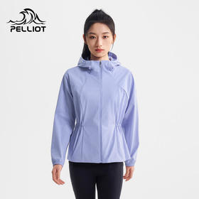 伯希和户外收腰防晒衣女2026新款男专业皮肤衣透气防晒服防风外套