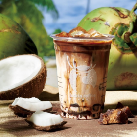 【测试】瑞幸 生椰拿铁 大杯（温度、甜度请备注，无备注默认为标准冰、不另外加糖）