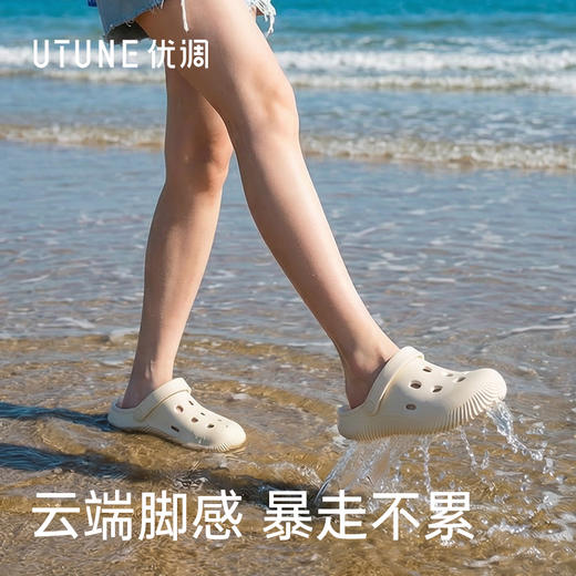 优调SXT1375椭圆洞洞花园鞋，鞋跟约3.5cm，轻盈柔软如踩云朵，简约配色与线条设计，轻松搭配各类穿搭，自在出街无负担。 商品图2