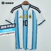 SFS阿迪达斯2026阿根廷主场球员版梅西印号球衣 KH3934 商品缩略图0