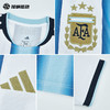 SFS正品 Adidas阿迪达斯2026世界杯阿根廷主场球迷版梅西印号球衣 KA8117 商品缩略图2