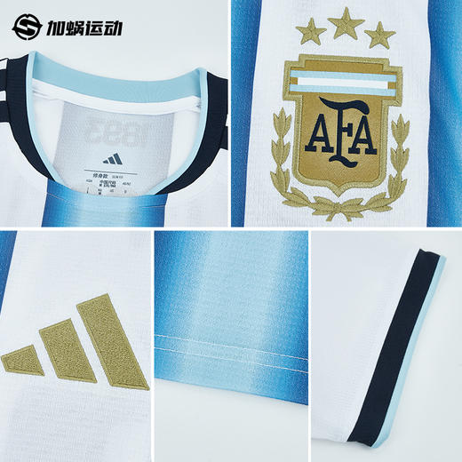 SFS正品 Adidas阿迪达斯2026世界杯阿根廷主场球迷版梅西印号球衣 KA8117 商品图2