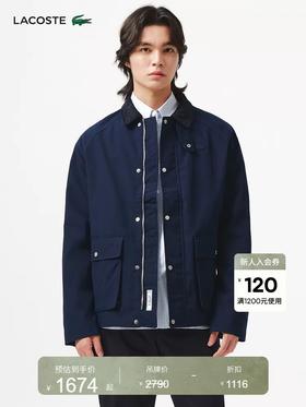 法国鳄鱼男装新款拉链夹克外套