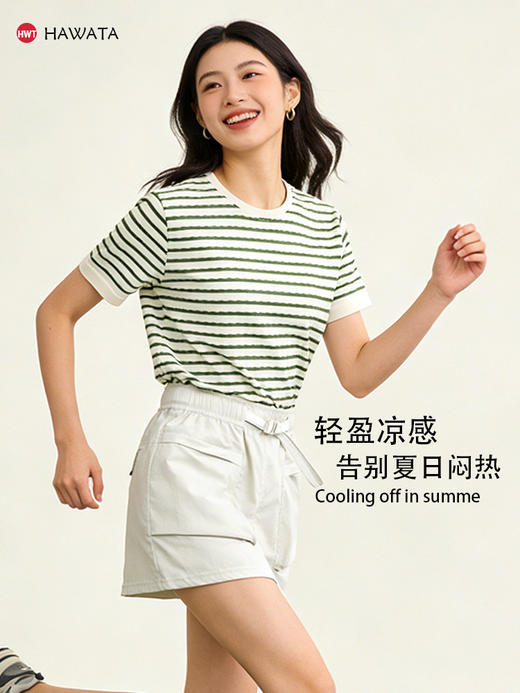 哈瓦塔小波浪宽松凉爽短袖H360116 商品图1