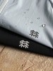 F031015户外夏季轻薄立领全方位无死角防护凉感舒适透气简约防晒衣外套 商品缩略图5