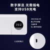 品质家用卫生间 智能数显牙刷消毒器 紫外线免打孔置物架牙刷消毒盒 商品缩略图2
