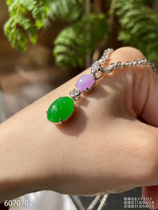 6070703，蛋面吊坠。具体价格微信咨询 商品图0