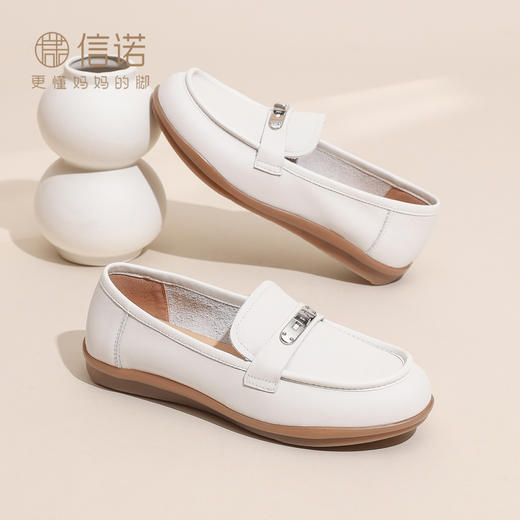 信诺真皮乐福鞋女平底一脚蹬软底不累脚休闲单鞋X6C160-55 商品图2