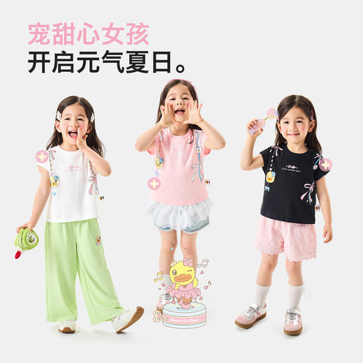 [抗菌驱蚊]bduck小黄鸭童装女童短袖T恤纯棉儿童夏装宝宝卡通上衣90-150 FF2701068 商品图2