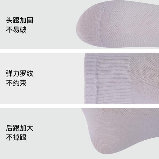 【满3双/19.9元】【秀黛】女士罗口刺绣短筒袜棉锦纶氨纶精致刺绣设计提升穿搭精致度短筒袜【1双】W5220004T【门店同款】 商品图4