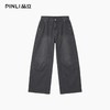 PINLI品立2026春季新款男士宽松阔腿裤水洗直筒休闲牛仔长裤潮牌GD262116018 商品缩略图3