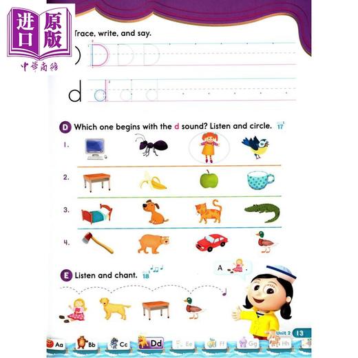 【中商原版】新版牛津自然拼读教材 Oxford Phonics World 1级别课本+练习册 牛津自然拼读世界 英语零基础发音phonics教材OPW 商品图2