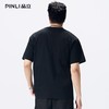 PINLI品立2026夏季新款青年十字架撞色贴布圆领短袖T恤上衣潮牌男BG262111013 商品缩略图2