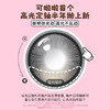 Kilala可啦啦好椰美瞳半年抛2片装隐形近视眼镜大小直径官网旗舰店正品 商品缩略图10