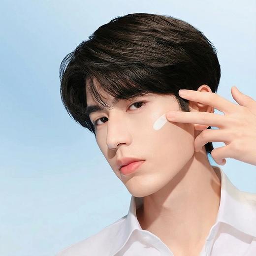 【彩妆三件套】兰蔻 (第二代 )小白管防晒霜50ml+兰蔻全新菁纯气垫6g+纪梵希四宫格散粉6g#1号 香港直邮 商品图3