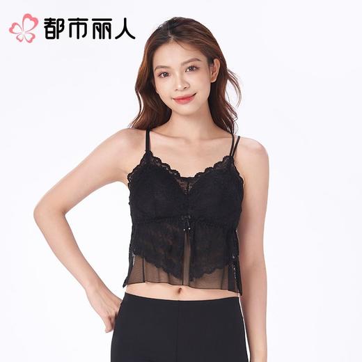 都市丽人背心无罩杯薄蕾丝背心吊带背心有杯垫时尚美搭LVC5A8 商品图1