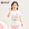 [驱蚊抗菌]bduck小黄鸭童装女童t恤短袖儿童夏装纯棉宝宝裙摆上衣90-150 FF2701099 商品缩略图0