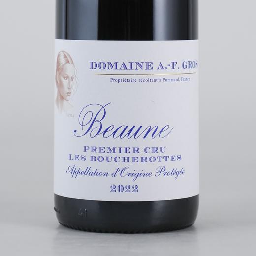 法国勃艮第2022年AF格罗酒庄伯恩布奇罗特一级园黑皮诺干红 商品图1