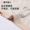 都市丽人内裤男士内裤冰丝内裤锦纶平角内裤贴合内裤潮流时尚内裤FKCH16 商品缩略图5